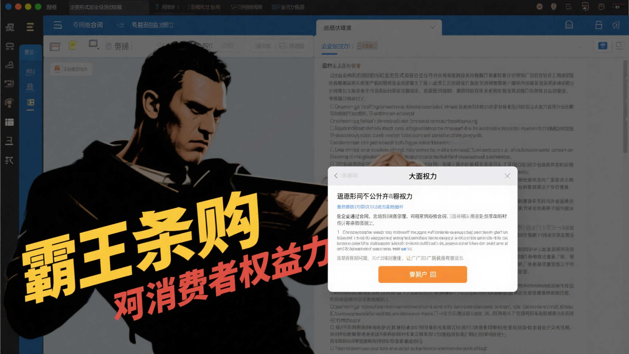 开云体育安全入口